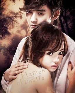 ซีรีย์เกาหลี Flames of Ambition